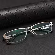 ULTRA-LIGHT MULTI-FOCAL PHOTOCHROMIC READING GLASSES