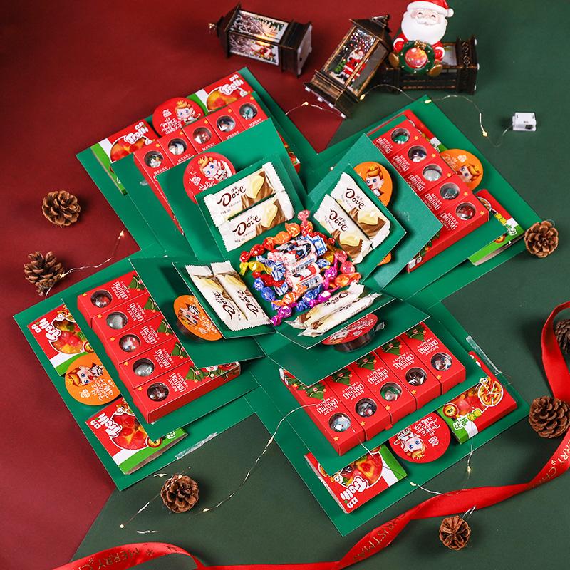 ⏰Christmas Limited Sale 60% OFF!!🎄 Surprise Explosion Gift Box Kit🎁