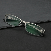 ULTRA-LIGHT MULTI-FOCAL PHOTOCHROMIC READING GLASSES